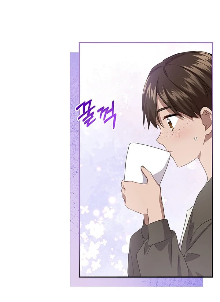 Page https://readmanhwaverse.com/images/i-need-a-sponsor/chapter-8/ch_8_44.webp