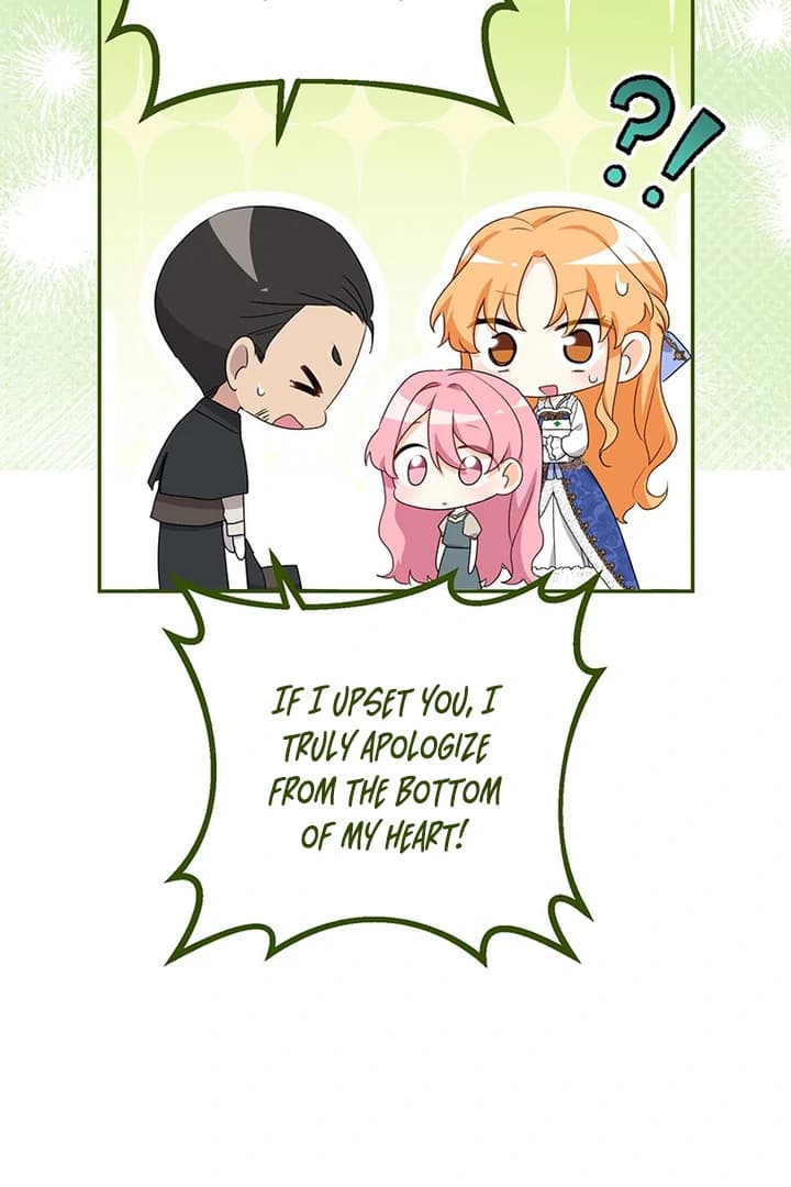 Page https://readmanhwaverse.com/images/i-need-a-sponsor/chapter-8/ch_8_6.webp