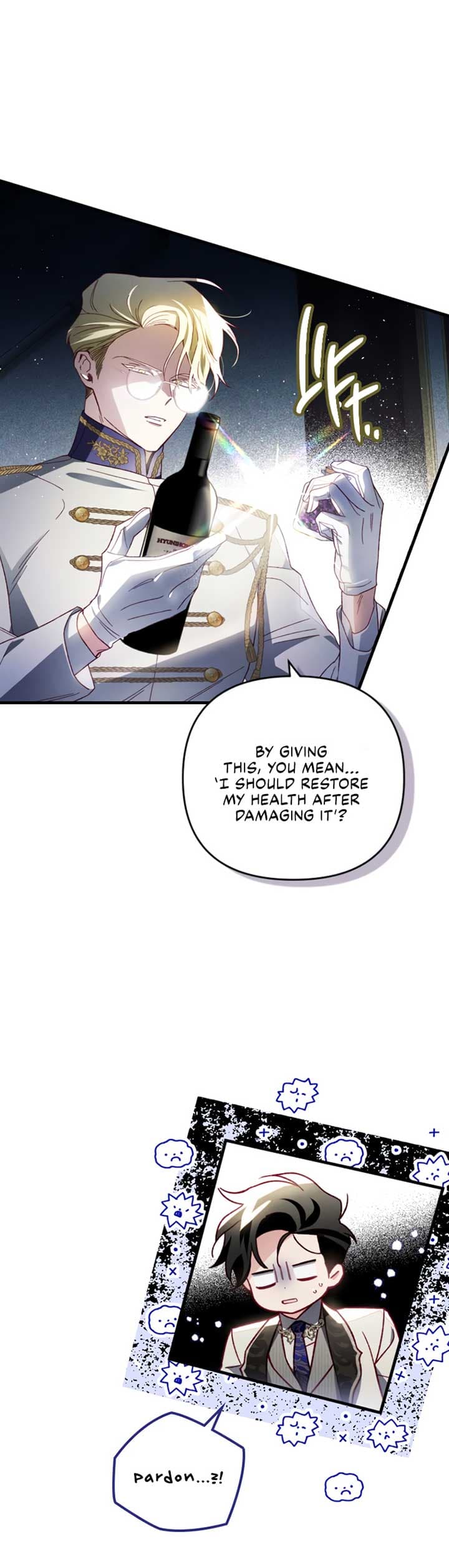Page https://readmanhwaverse.com/images/i-raised-my-fiance-with-money/chapter-25/13.jpg