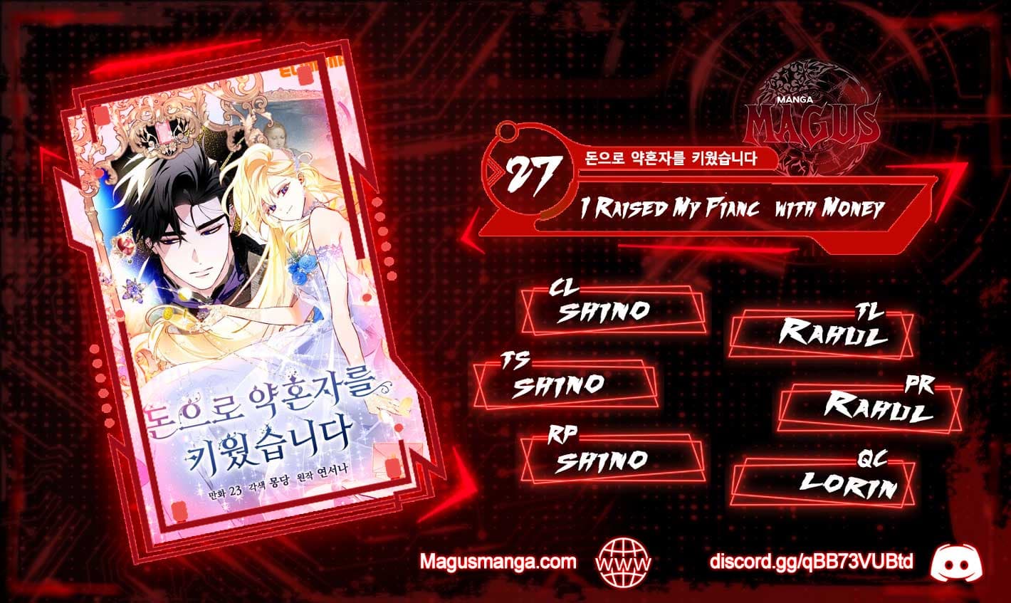 Page https://readmanhwaverse.com/images/i-raised-my-fiance-with-money/chapter-27/0.jpg