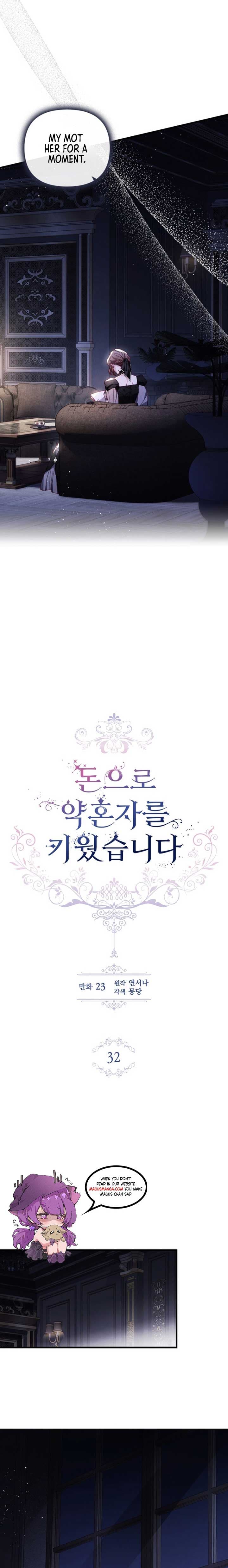 Page https://readmanhwaverse.com/images/i-raised-my-fiance-with-money/chapter-32/10.jpg