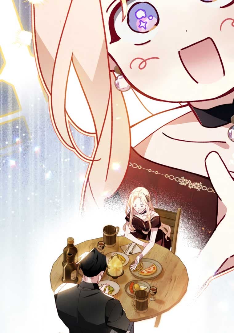 Page https://readmanhwaverse.com/images/i-raised-my-fiance-with-money/chapter-47/003.jpg