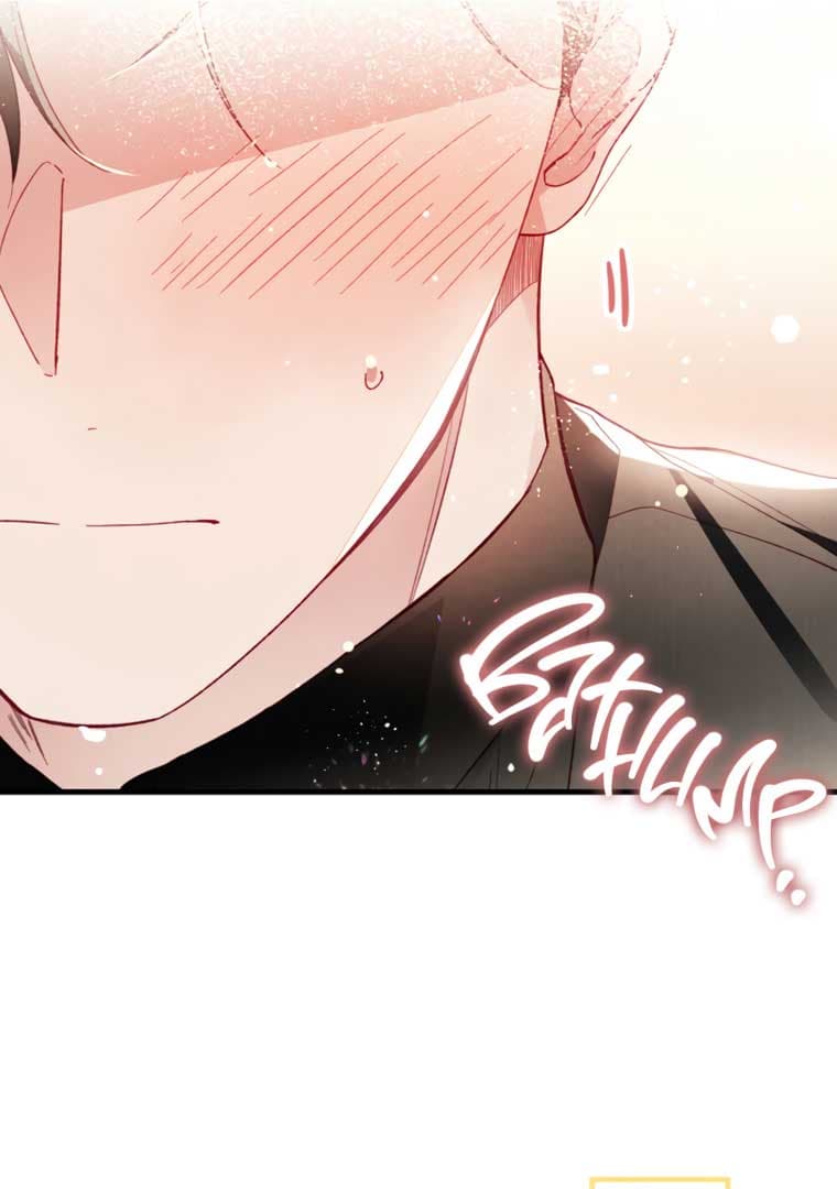 Page https://readmanhwaverse.com/images/i-raised-my-fiance-with-money/chapter-47/012.jpg