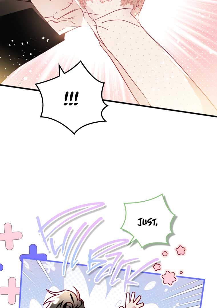 Page https://readmanhwaverse.com/images/i-raised-my-fiance-with-money/chapter-47/023.jpg