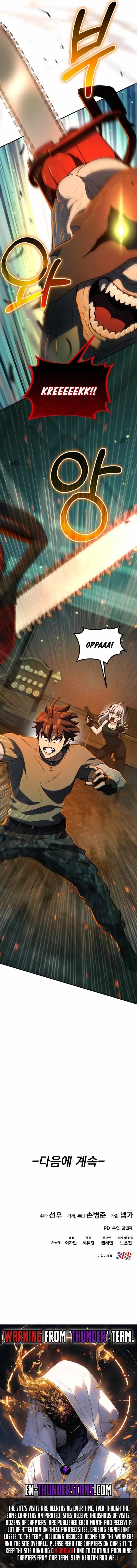Page https://readmanhwaverse.com/images/i-regressed-but-the-world-didnt-end/chapter-2/ch_2_23.jpg