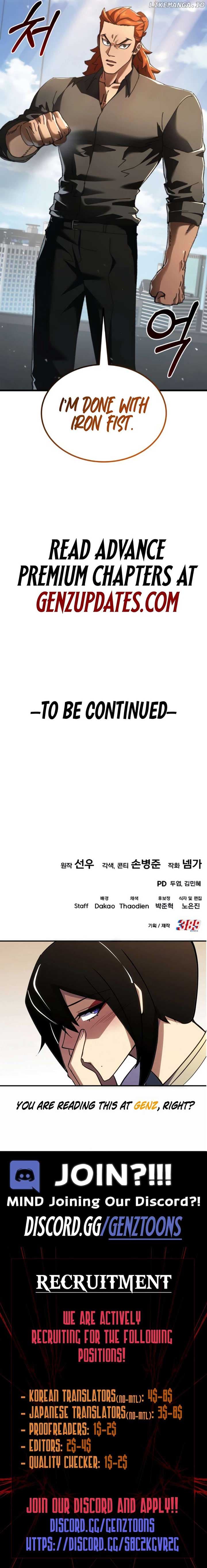 Page https://readmanhwaverse.com/images/i-regressed-but-the-world-didnt-end/chapter-21/ch_21_16.jpg