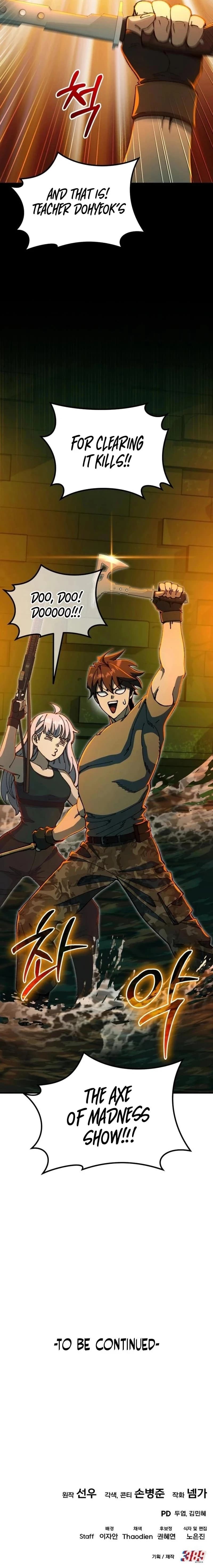 Page https://readmanhwaverse.com/images/i-regressed-but-the-world-didnt-end/chapter-5/ch_5_22.jpg