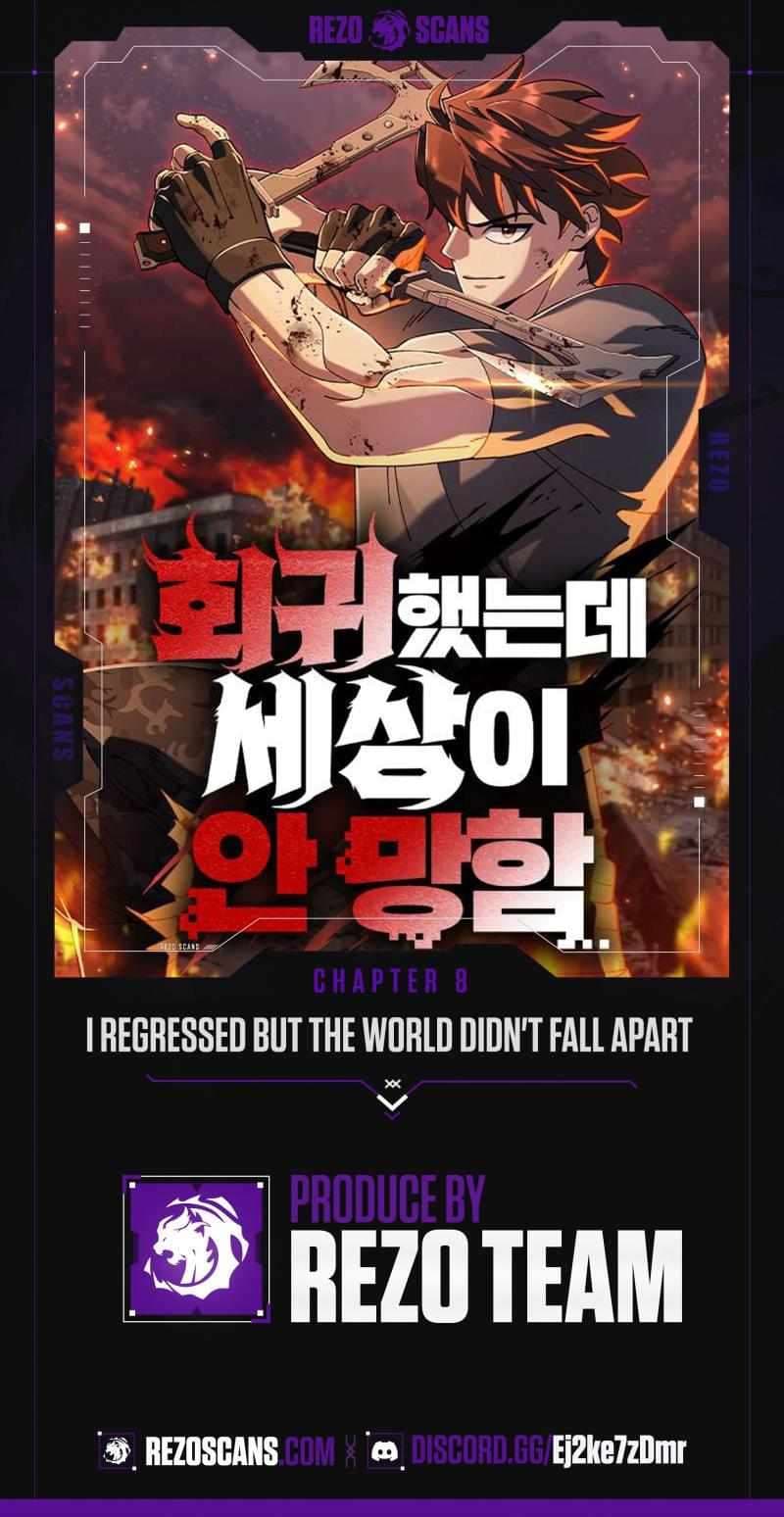 Page https://readmanhwaverse.com/images/i-regressed-but-the-world-didnt-end/chapter-8/ch_8_1.jpg