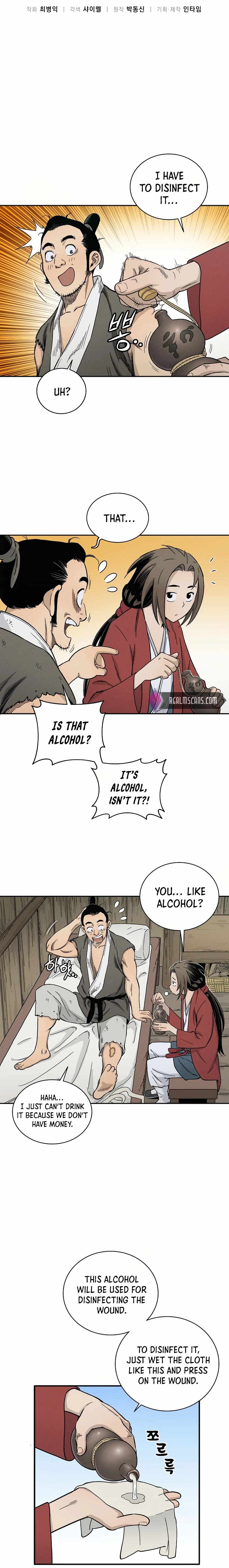 Page https://readmanhwaverse.com/images/i-reincarnated-as-a-legendary-surgeon/chapter-10/005.jpg