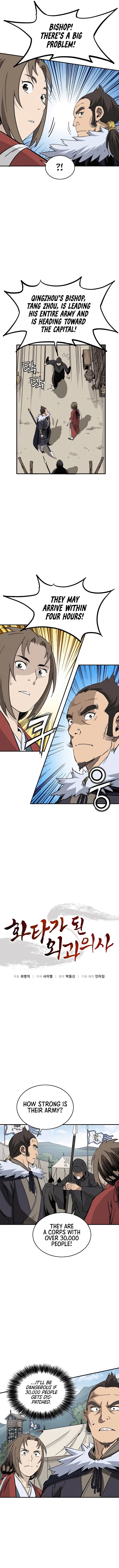 Page https://readmanhwaverse.com/images/i-reincarnated-as-a-legendary-surgeon/chapter-106/04.webp