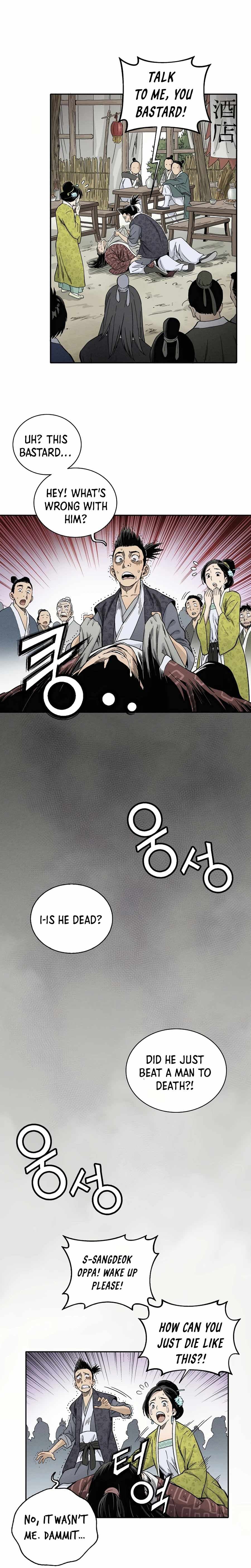 Page https://readmanhwaverse.com/images/i-reincarnated-as-a-legendary-surgeon/chapter-11/004.jpg