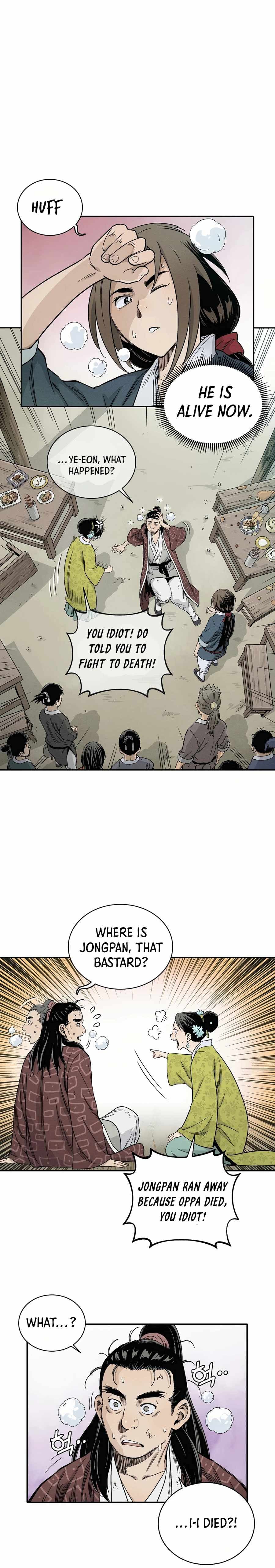 Page https://readmanhwaverse.com/images/i-reincarnated-as-a-legendary-surgeon/chapter-11/012.jpg