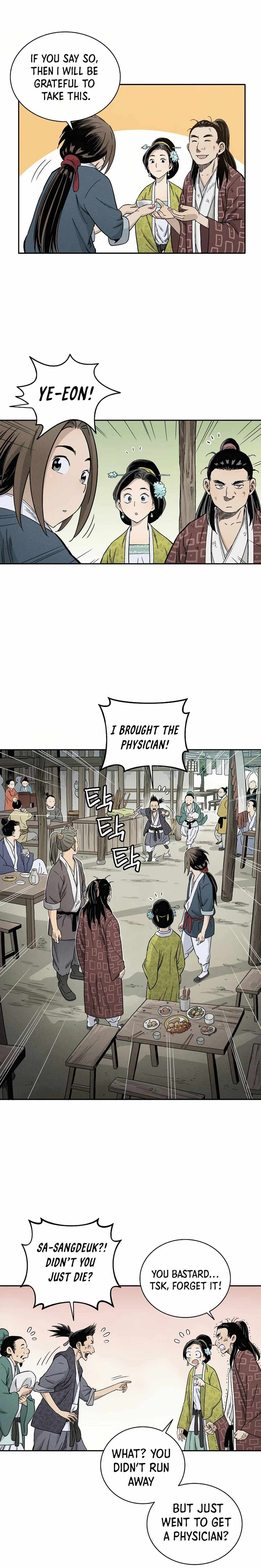 Page https://readmanhwaverse.com/images/i-reincarnated-as-a-legendary-surgeon/chapter-11/016.jpg