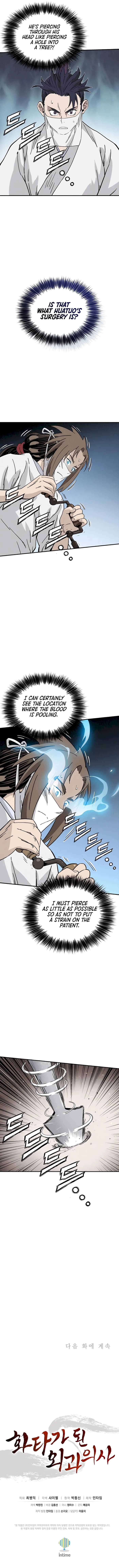 Page https://readmanhwaverse.com/images/i-reincarnated-as-a-legendary-surgeon/chapter-111/011.webp