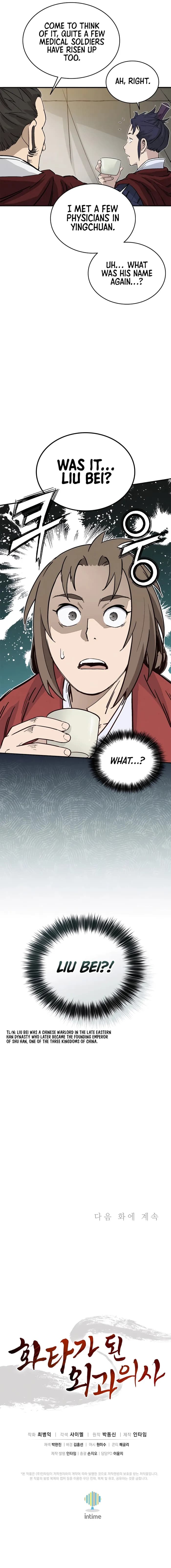 Page https://readmanhwaverse.com/images/i-reincarnated-as-a-legendary-surgeon/chapter-112/15.webp