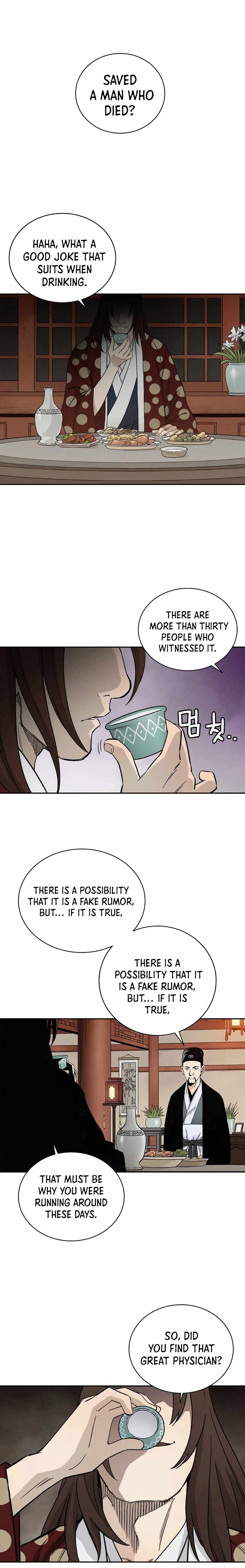 Page https://readmanhwaverse.com/images/i-reincarnated-as-a-legendary-surgeon/chapter-13/013.jpg