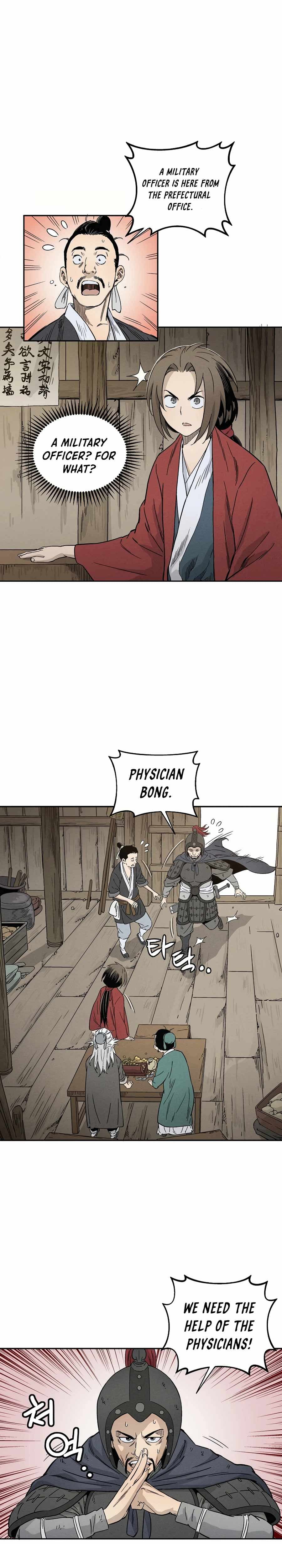 Page https://readmanhwaverse.com/images/i-reincarnated-as-a-legendary-surgeon/chapter-13/017.jpg