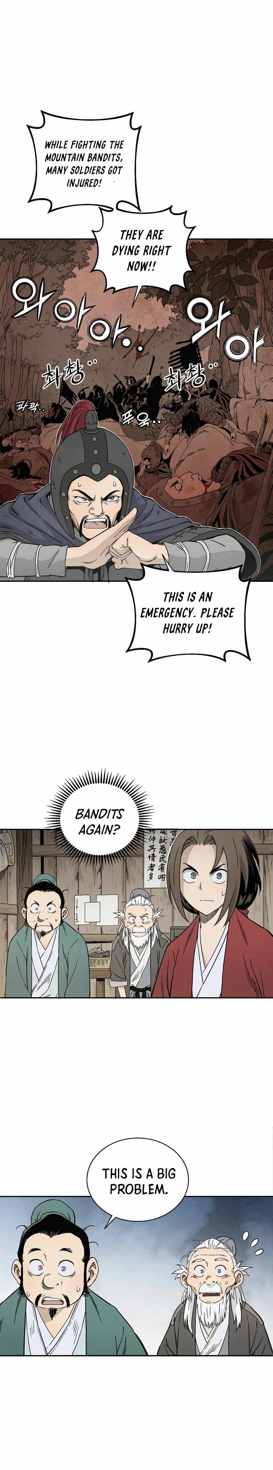 Page https://readmanhwaverse.com/images/i-reincarnated-as-a-legendary-surgeon/chapter-13/018.jpg