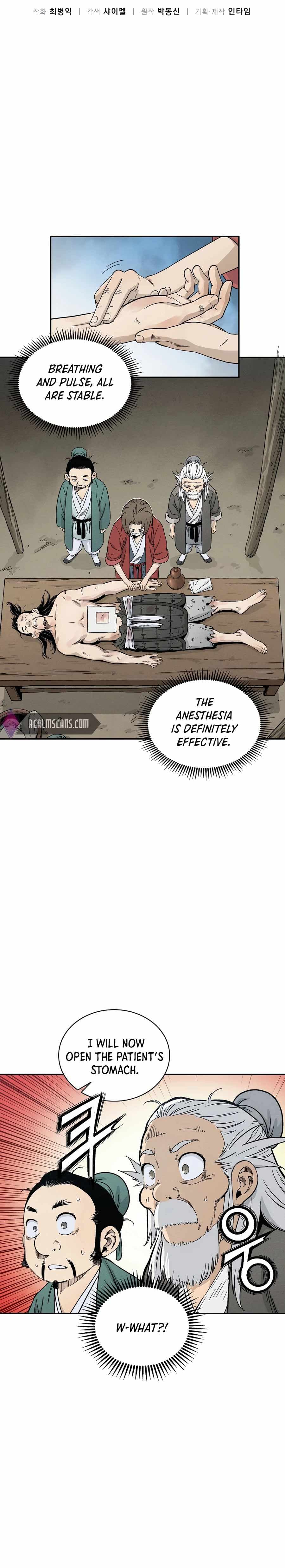 Page https://readmanhwaverse.com/images/i-reincarnated-as-a-legendary-surgeon/chapter-14/008.jpg