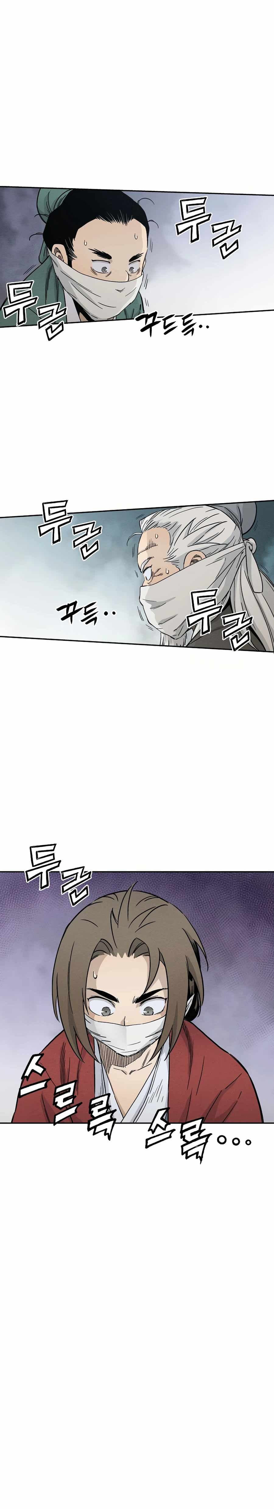 Page https://readmanhwaverse.com/images/i-reincarnated-as-a-legendary-surgeon/chapter-14/012.jpg