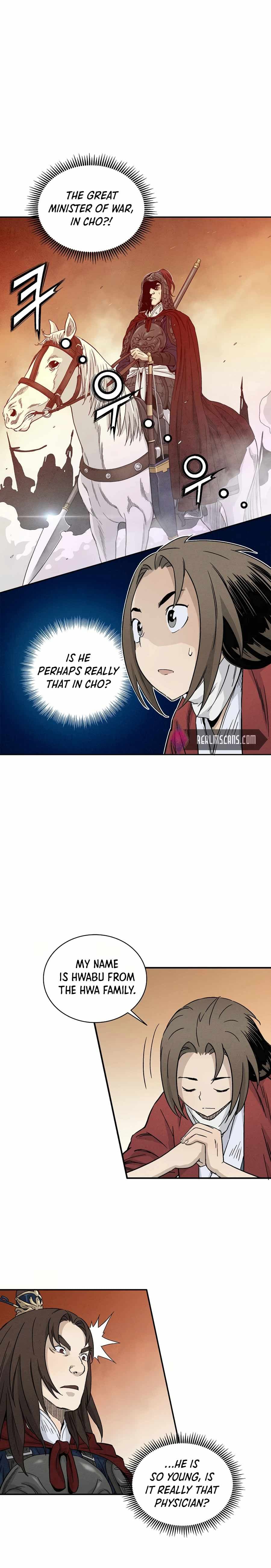 Page https://readmanhwaverse.com/images/i-reincarnated-as-a-legendary-surgeon/chapter-15/004.jpg
