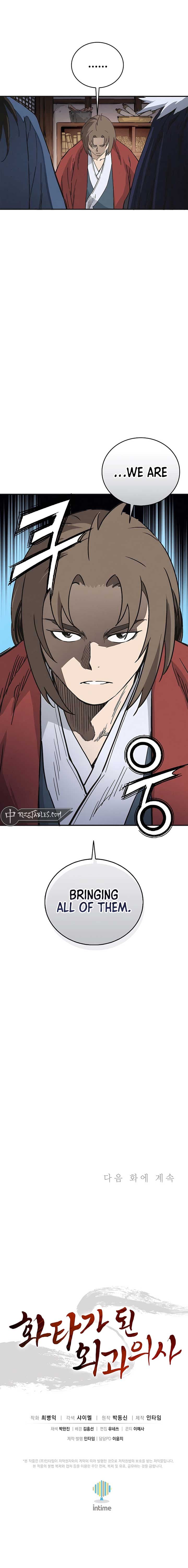 Page https://readmanhwaverse.com/images/i-reincarnated-as-a-legendary-surgeon/chapter-157/ch_157_14.jpg