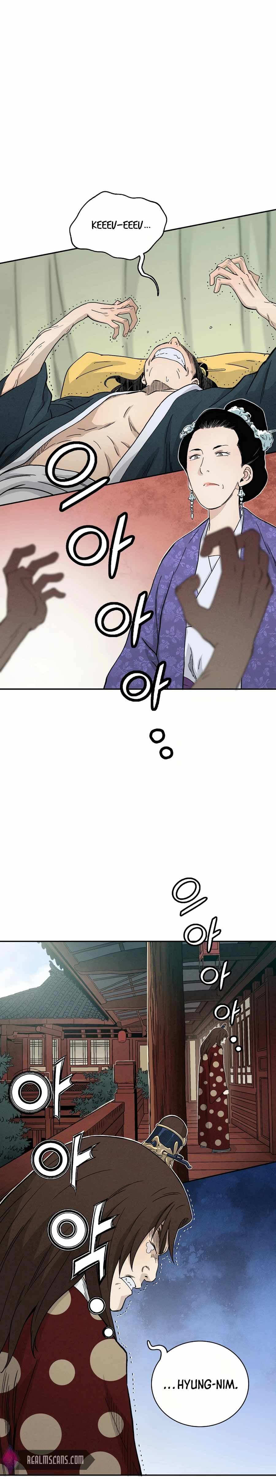 Page https://readmanhwaverse.com/images/i-reincarnated-as-a-legendary-surgeon/chapter-16/021.jpg