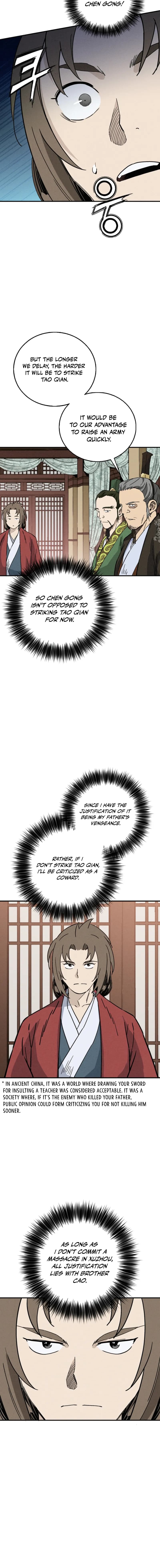 Page https://readmanhwaverse.com/images/i-reincarnated-as-a-legendary-surgeon/chapter-167/ch_167_2.webp