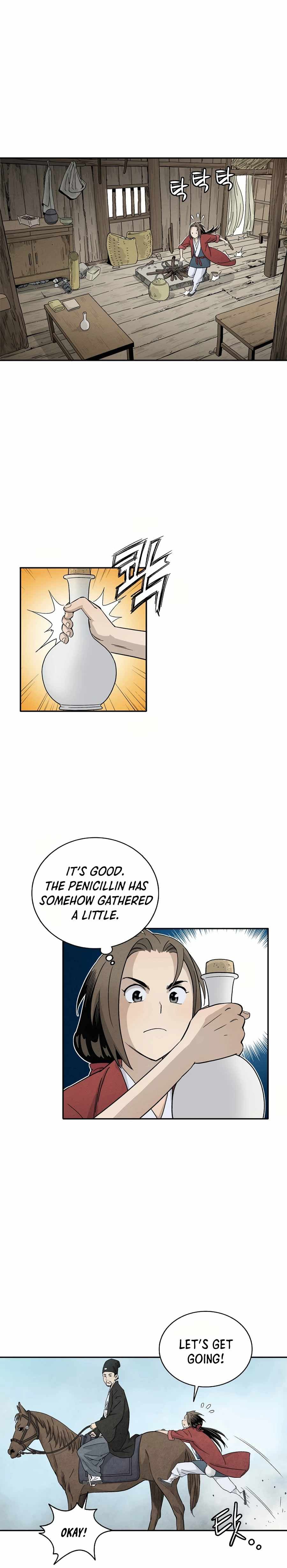 Page https://readmanhwaverse.com/images/i-reincarnated-as-a-legendary-surgeon/chapter-17/009.jpg