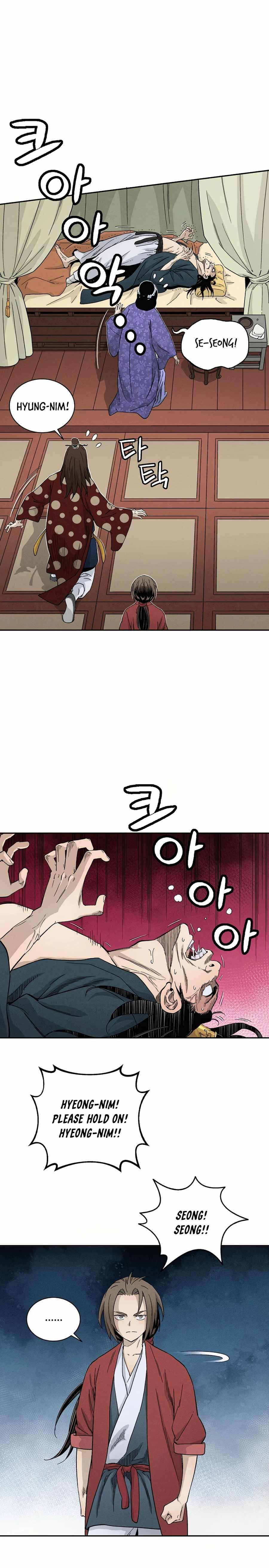 Page https://readmanhwaverse.com/images/i-reincarnated-as-a-legendary-surgeon/chapter-17/018.jpg