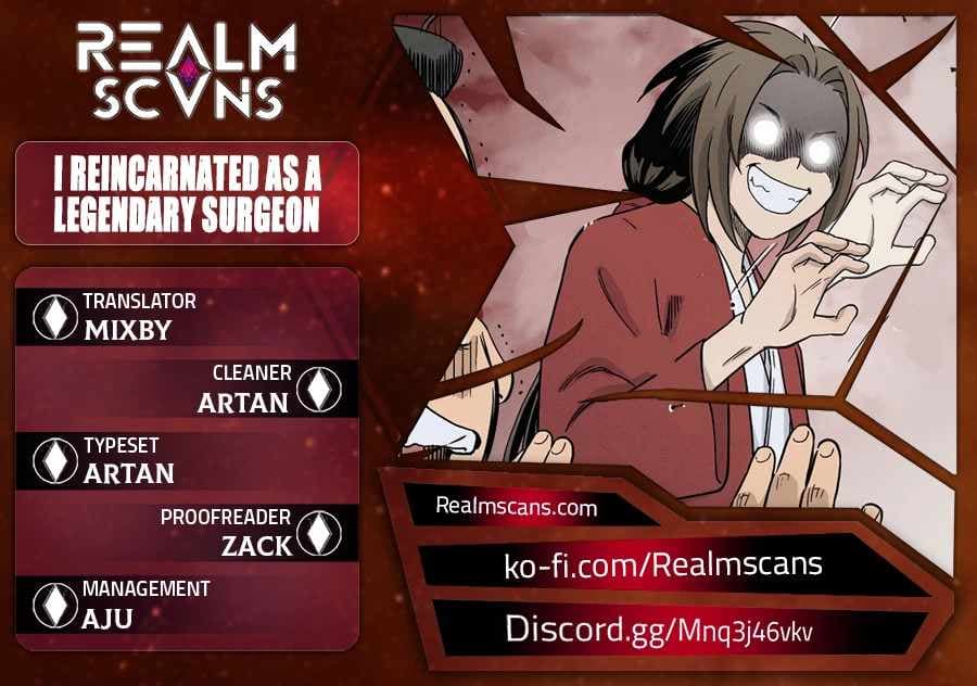 Page https://readmanhwaverse.com/images/i-reincarnated-as-a-legendary-surgeon/chapter-18/001.jpg