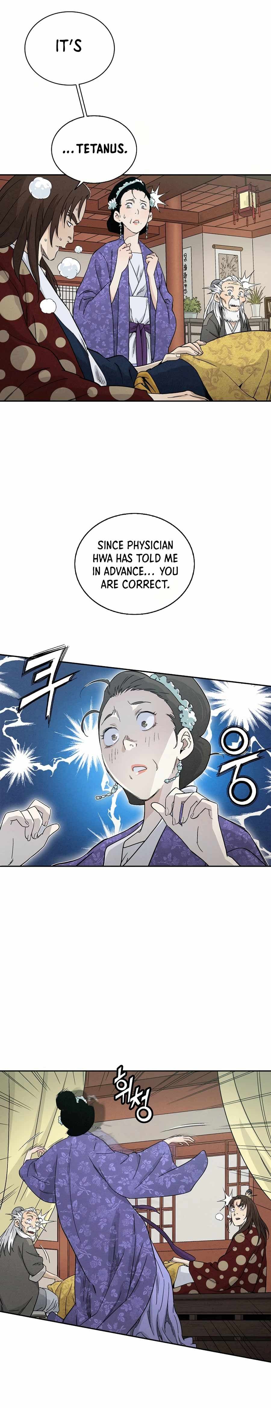 Page https://readmanhwaverse.com/images/i-reincarnated-as-a-legendary-surgeon/chapter-18/021.jpg