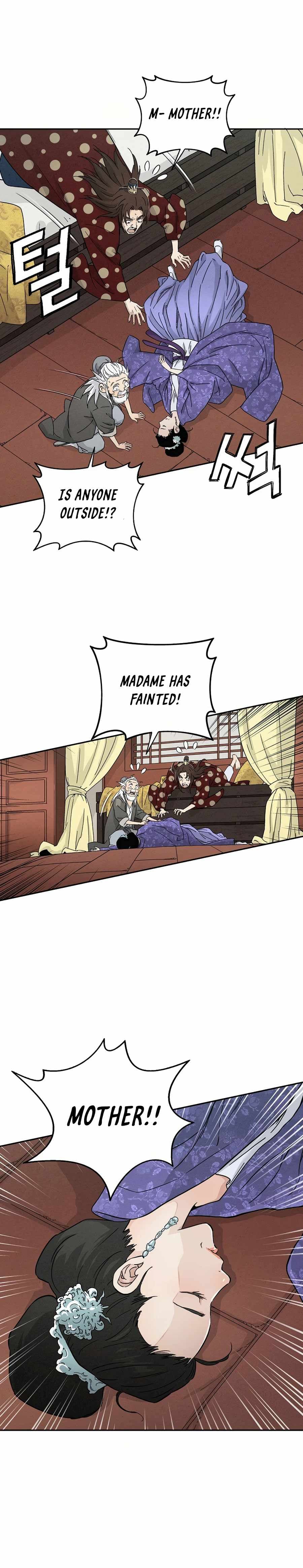 Page https://readmanhwaverse.com/images/i-reincarnated-as-a-legendary-surgeon/chapter-18/022.jpg