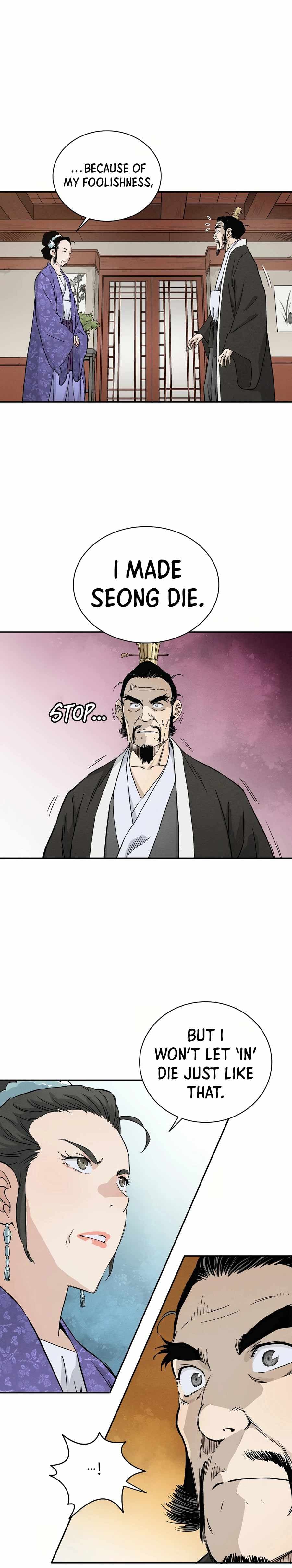 Page https://readmanhwaverse.com/images/i-reincarnated-as-a-legendary-surgeon/chapter-19/021.jpg