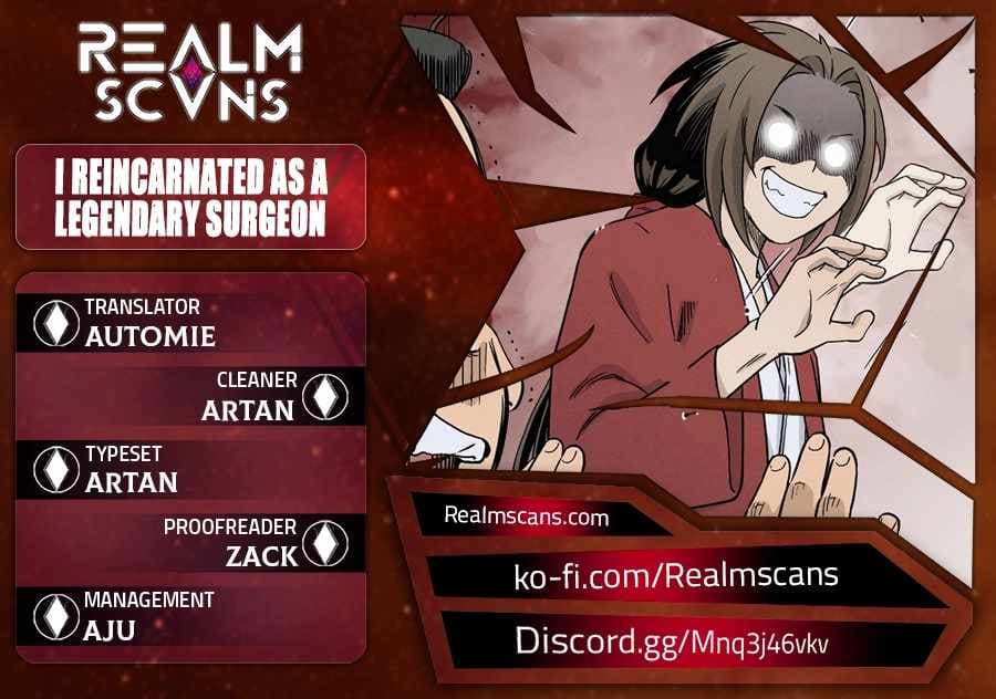 Page https://readmanhwaverse.com/images/i-reincarnated-as-a-legendary-surgeon/chapter-22/001.jpg