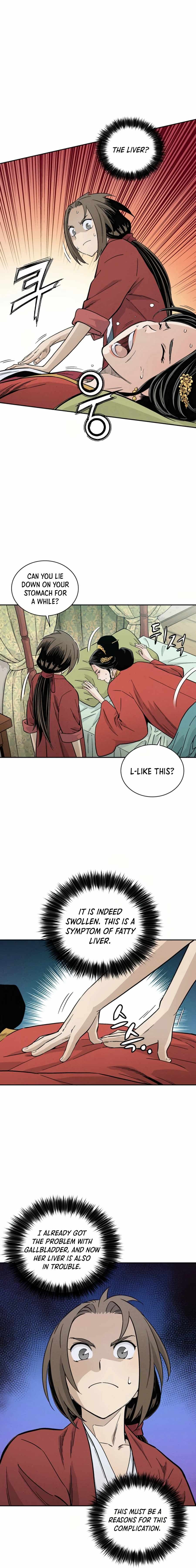 Page https://readmanhwaverse.com/images/i-reincarnated-as-a-legendary-surgeon/chapter-24/005.jpg