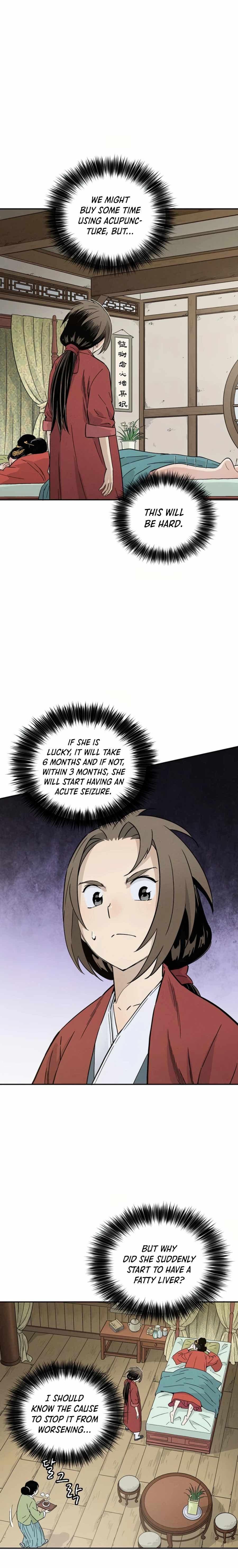 Page https://readmanhwaverse.com/images/i-reincarnated-as-a-legendary-surgeon/chapter-24/007.jpg