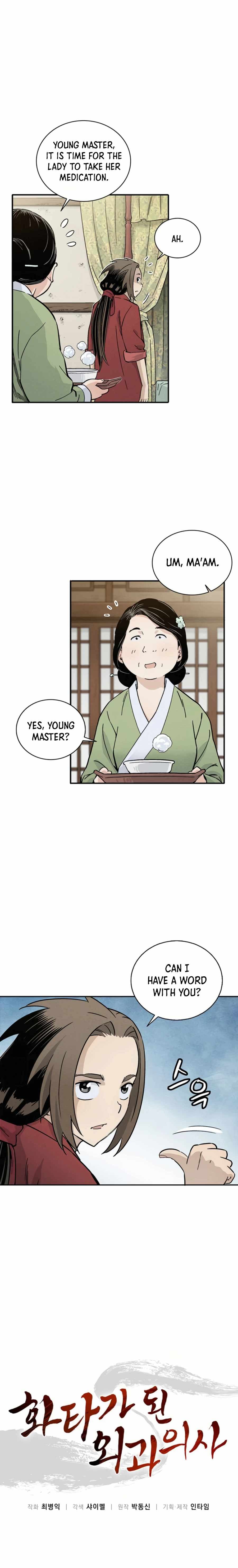 Page https://readmanhwaverse.com/images/i-reincarnated-as-a-legendary-surgeon/chapter-24/008.jpg