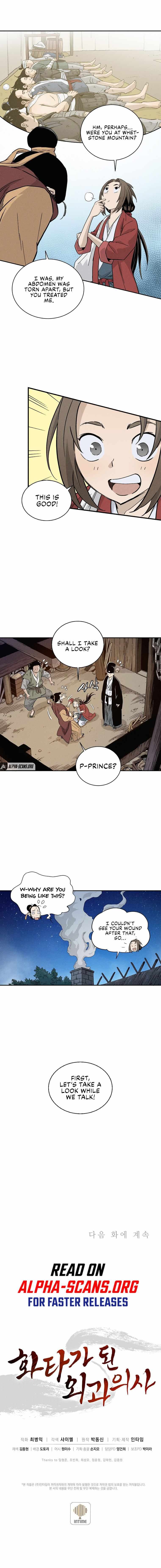 Page https://readmanhwaverse.com/images/i-reincarnated-as-a-legendary-surgeon/chapter-25/011.jpg