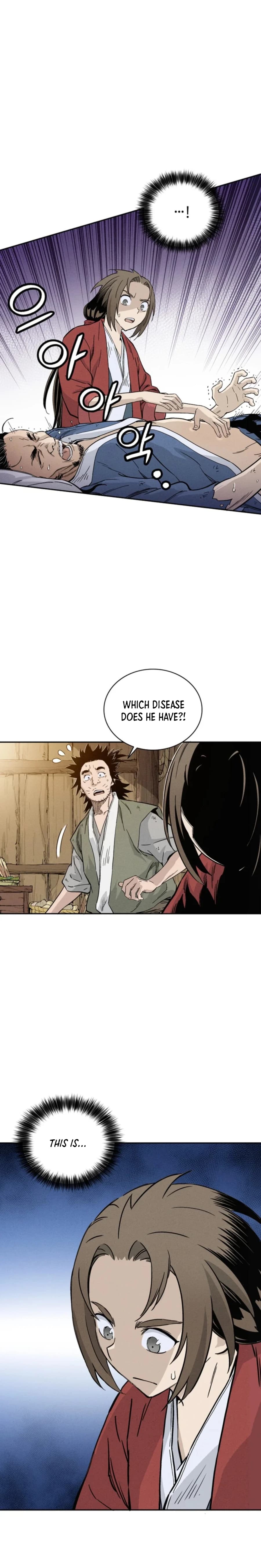 Page https://readmanhwaverse.com/images/i-reincarnated-as-a-legendary-surgeon/chapter-26/015.jpg