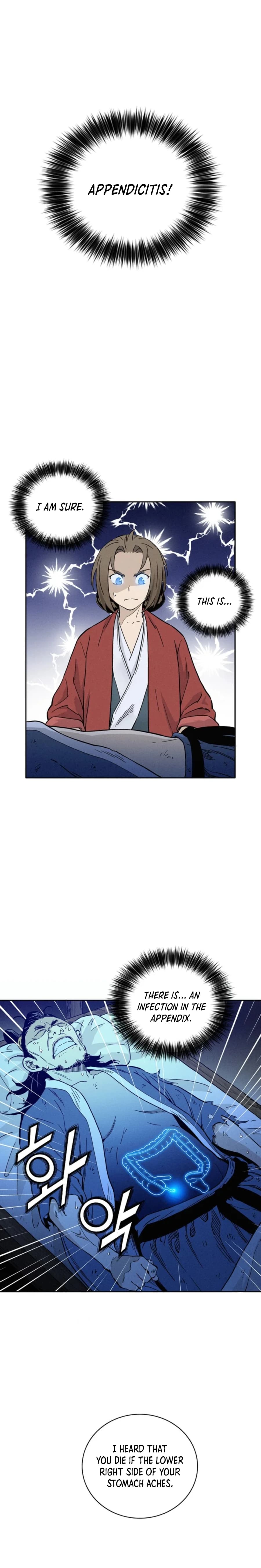 Page https://readmanhwaverse.com/images/i-reincarnated-as-a-legendary-surgeon/chapter-26/016.jpg