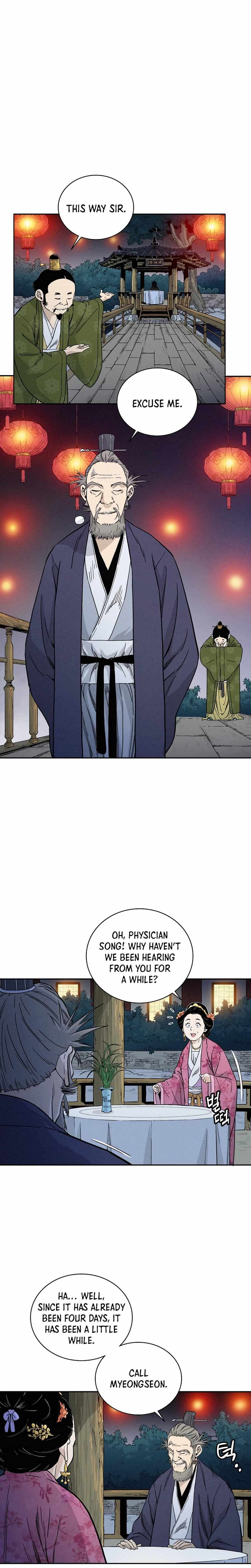 Page https://readmanhwaverse.com/images/i-reincarnated-as-a-legendary-surgeon/chapter-27/004.jpg