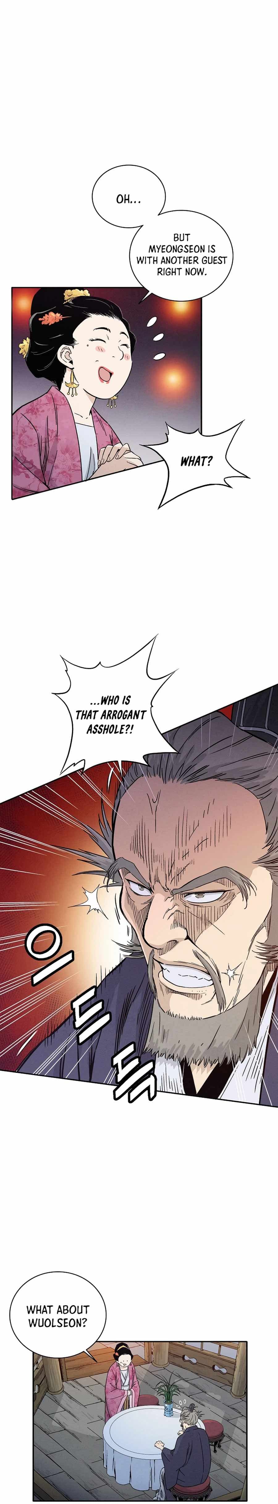 Page https://readmanhwaverse.com/images/i-reincarnated-as-a-legendary-surgeon/chapter-27/005.jpg