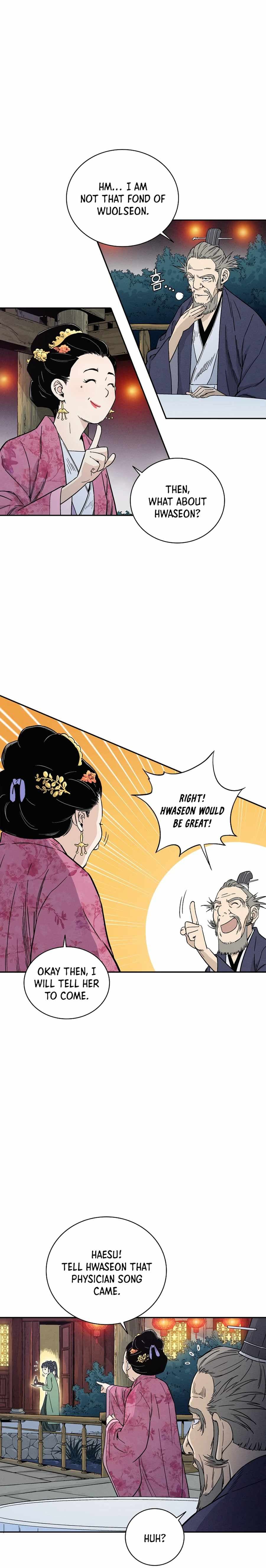 Page https://readmanhwaverse.com/images/i-reincarnated-as-a-legendary-surgeon/chapter-27/006.jpg