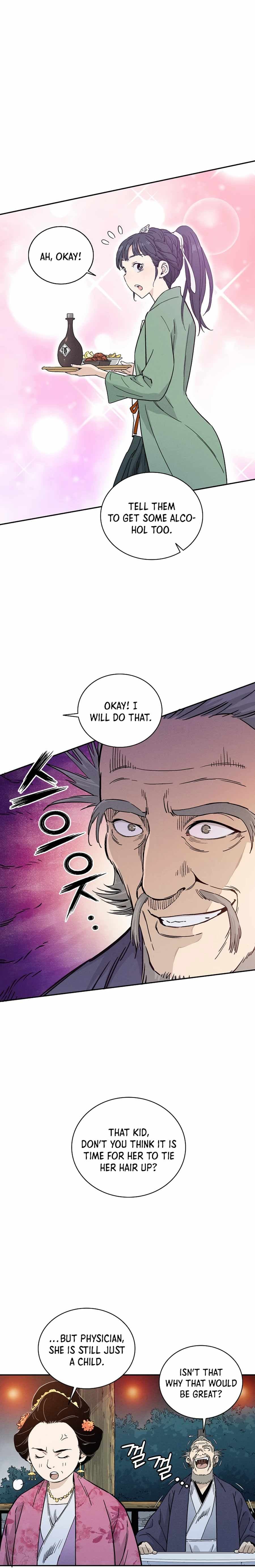 Page https://readmanhwaverse.com/images/i-reincarnated-as-a-legendary-surgeon/chapter-27/007.jpg