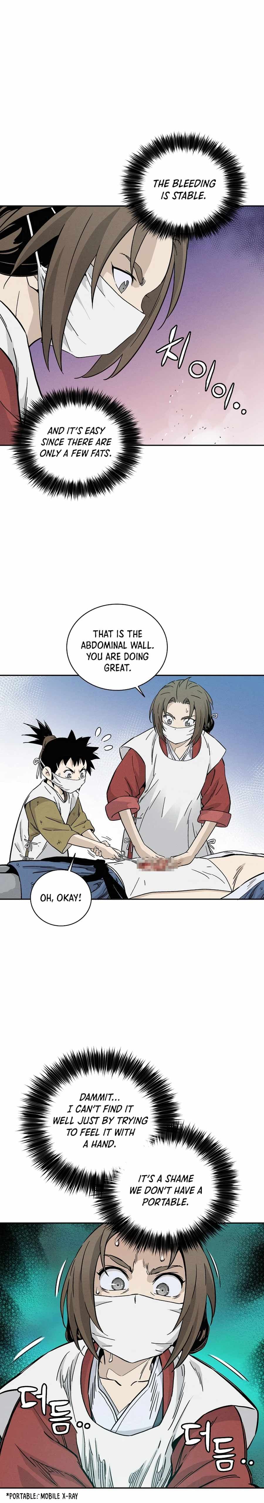 Page https://readmanhwaverse.com/images/i-reincarnated-as-a-legendary-surgeon/chapter-27/016.jpg