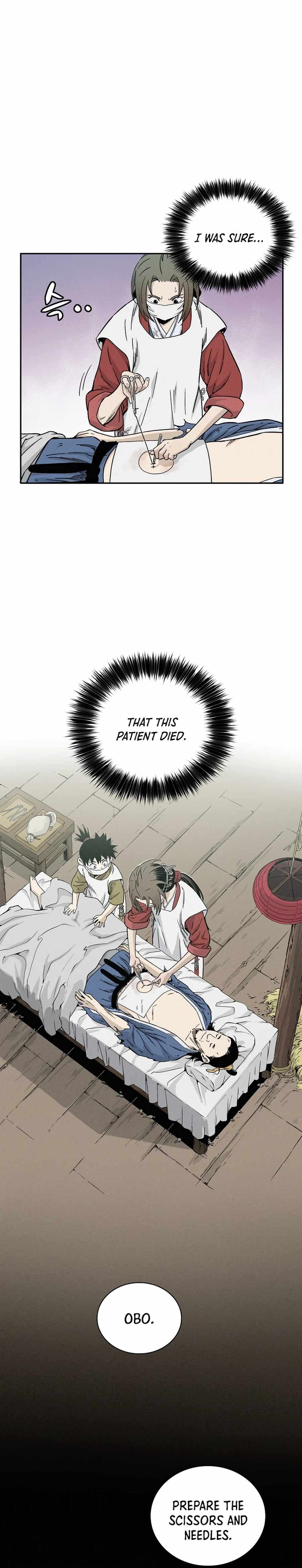 Page https://readmanhwaverse.com/images/i-reincarnated-as-a-legendary-surgeon/chapter-27/020.jpg
