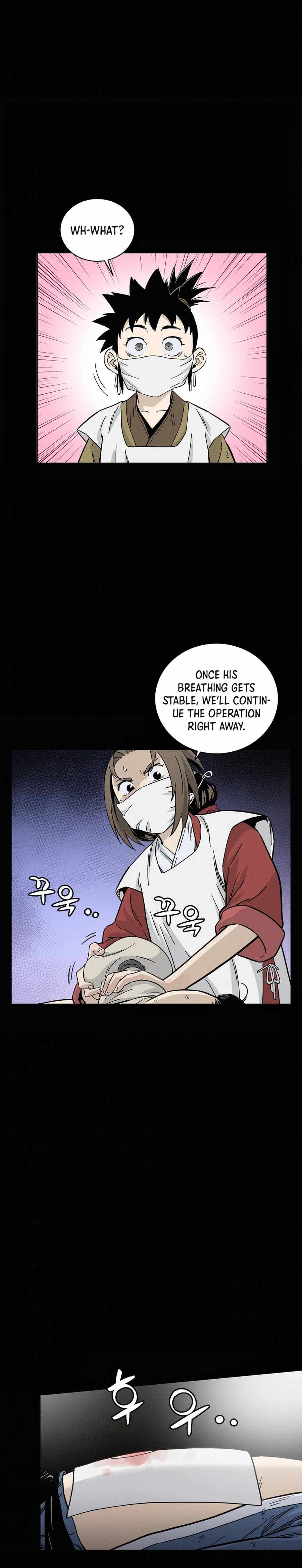 Page https://readmanhwaverse.com/images/i-reincarnated-as-a-legendary-surgeon/chapter-27/021.jpg