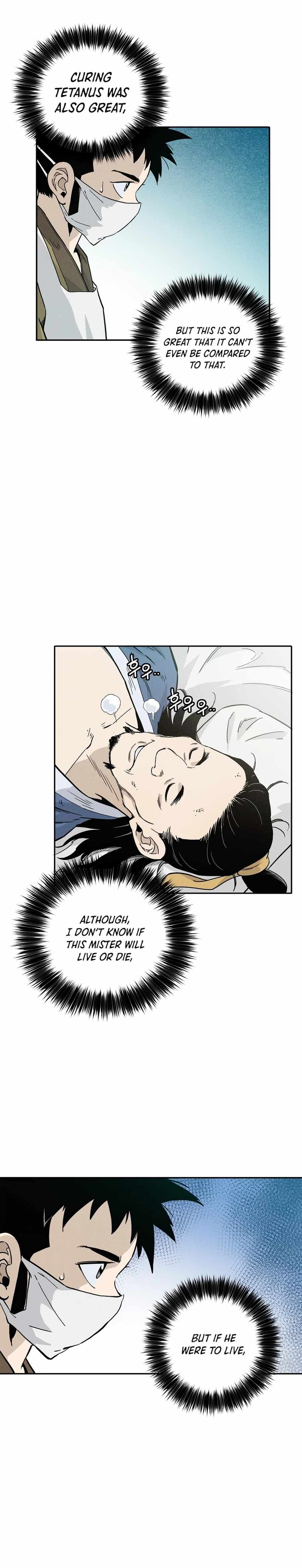 Page https://readmanhwaverse.com/images/i-reincarnated-as-a-legendary-surgeon/chapter-27/023.jpg