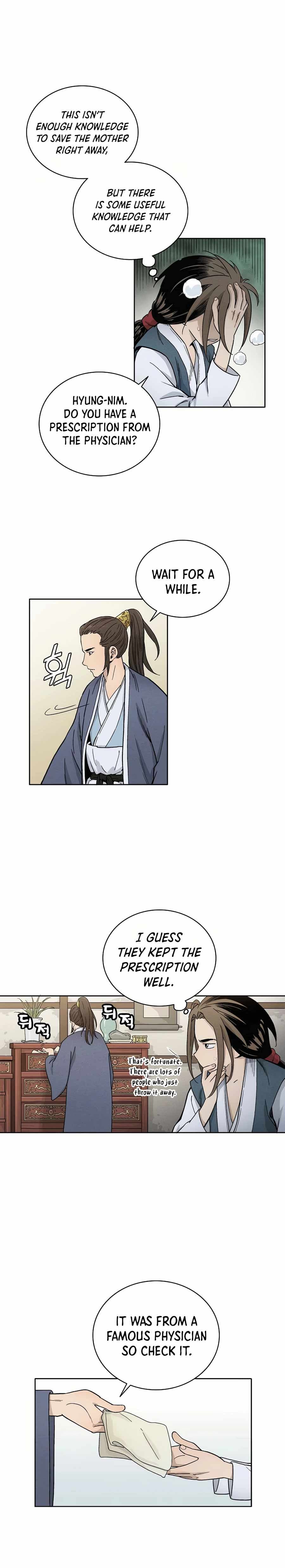 Page https://readmanhwaverse.com/images/i-reincarnated-as-a-legendary-surgeon/chapter-3/018.jpg